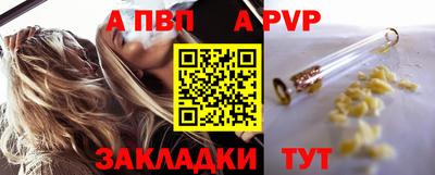мефедрон Можга