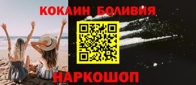 мефедрон Можга