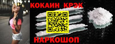 мефедрон Можга