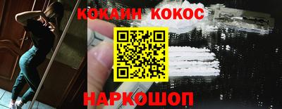 мефедрон Можга