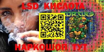 COCAINE Моздок