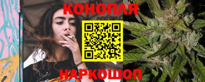 мефедрон Можга