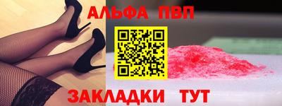 соль курить ск Можайск