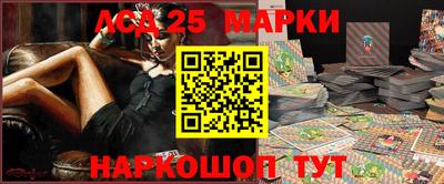 мефедрон Можга