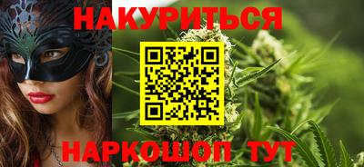 мефедрон Можга