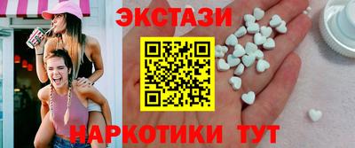 мефедрон Можга