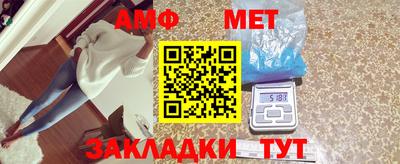 соль курить ск Можайск