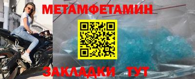 COCAINE Моздок