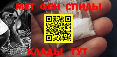 COCAINE Моздок