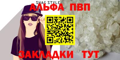 COCAINE Моздок