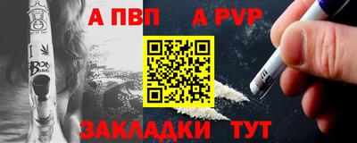 соль курить ск Можайск